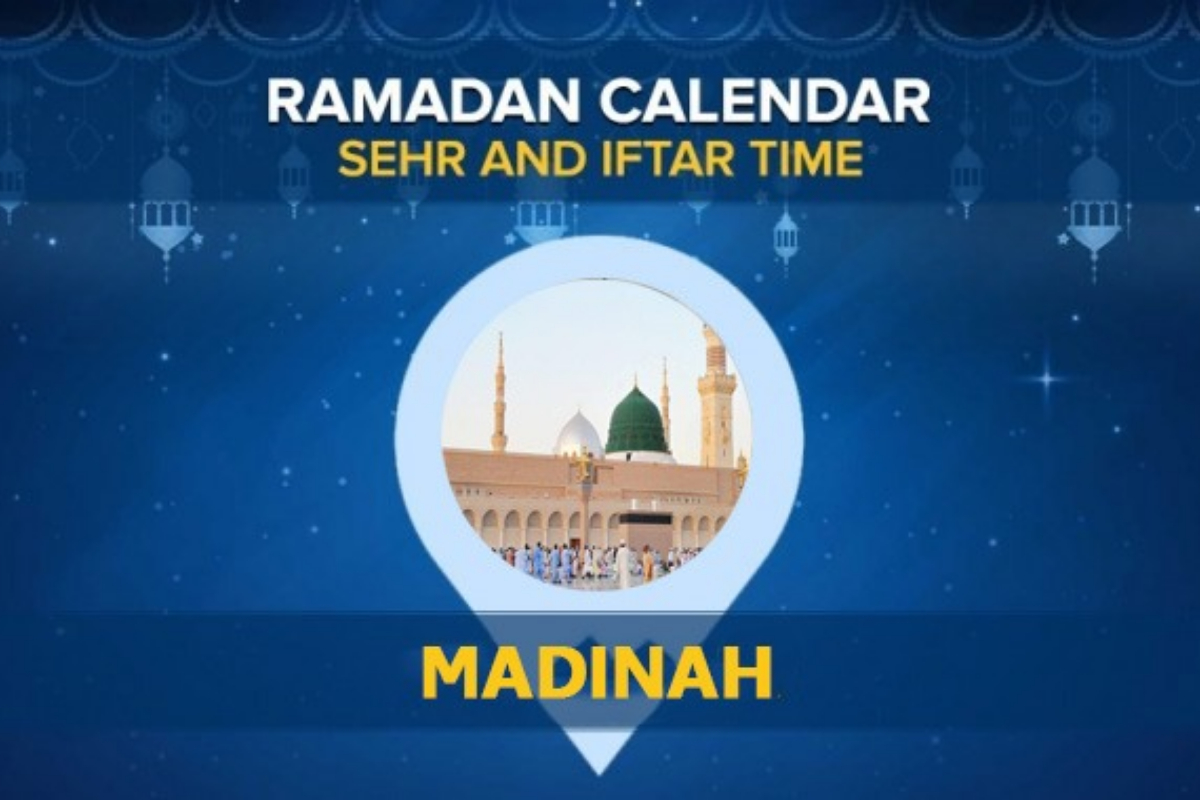Madinah Ramadan Calendar 2024: Sehri & Iftar timing Madinah