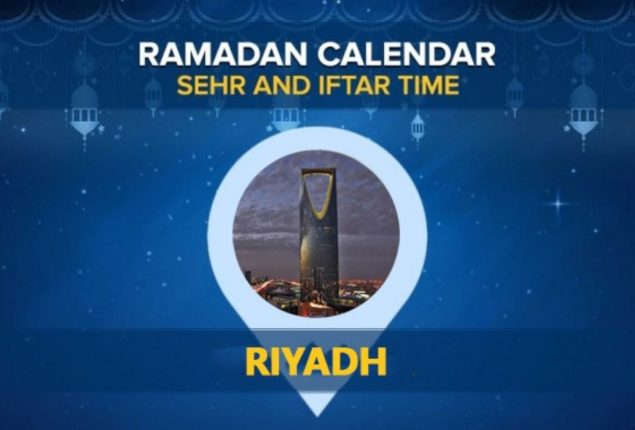 Riyadh Ramadan Calendar 2024: Sehri & Iftar timing Riyadh