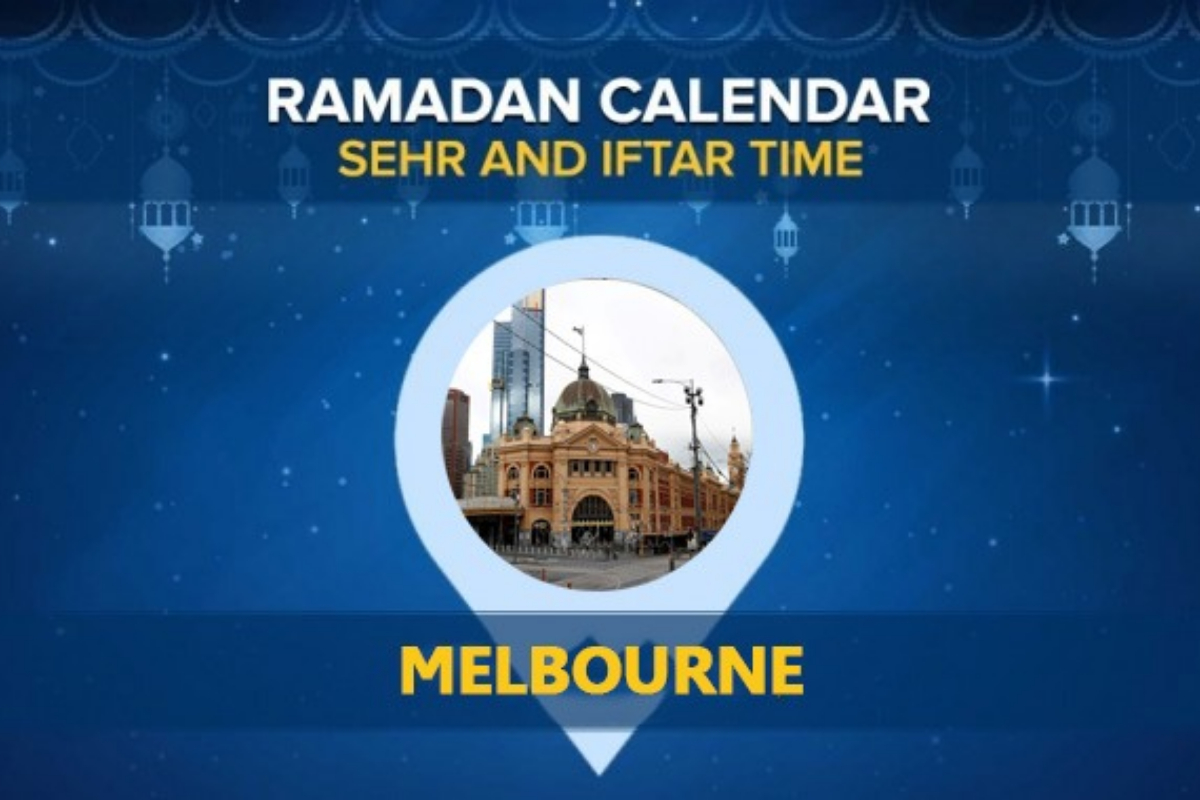 Melbourne Ramadan Calendar 2024: Sehri & Iftar timing Melbourne