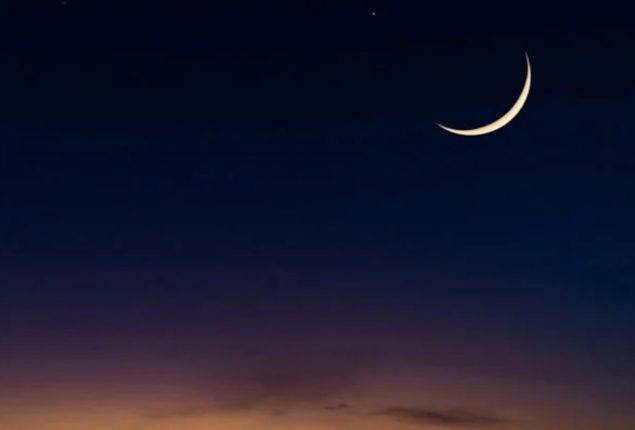 Ramadan moon sighted in Saudi Arabia