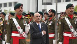 President Asif Zardari presented guard of honour