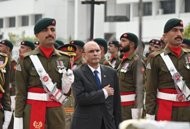 President Asif Zardari presented guard of honour