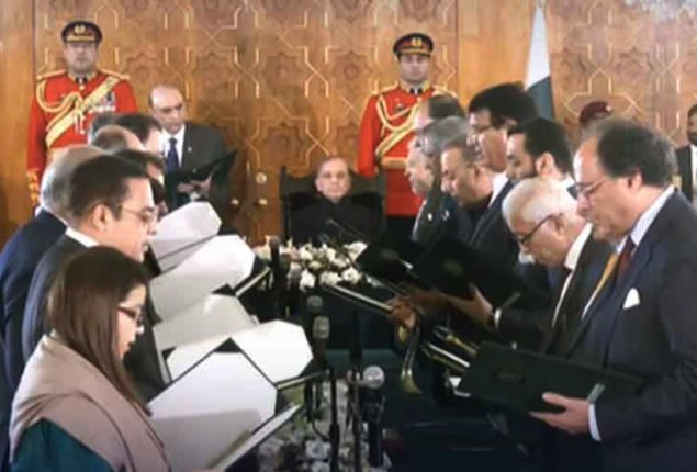 President administers oath to 19-member federal cabinet  