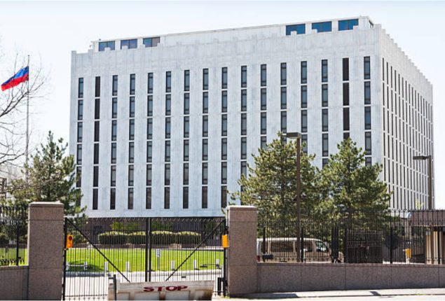 Russian Embassy in US engages with state department ahead of elections