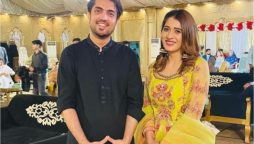 Iqrar Ul Hassan has officially confirmed his third marriage with Uroosa