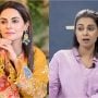 Amar Khan opens up about her troubled relationship with Father