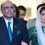 Aseefa Bhutto becomes first lady of Pakistan