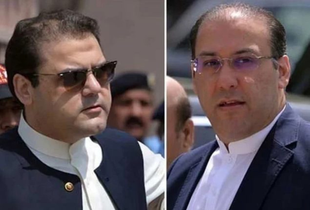 Hussain Nawaz, Hassan Nawaz reach Lahore