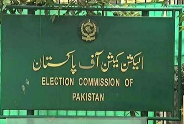 ECP issues schedule for NA, PAs by-elections