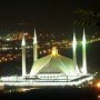 Aitkaf in Faisal Masjid 2024: Check complete details here