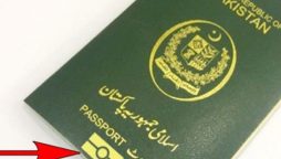 E-Passport latest fee in Pakistan- April 2024