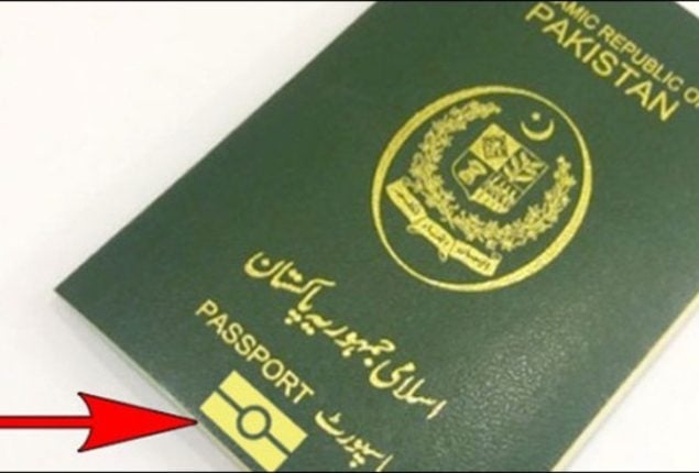 E-Passport latest fee in Pakistan- April 2024