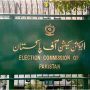 ECP issues schedule for Senate election in federal capital’s vacant seat