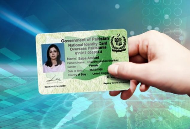 Nadra NICOP fee for Bahrain- March 2024