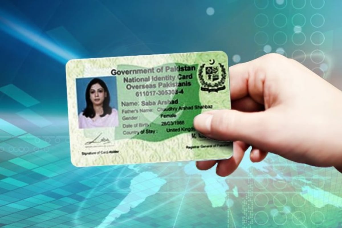 NICOP fee for Kuwait in PKR