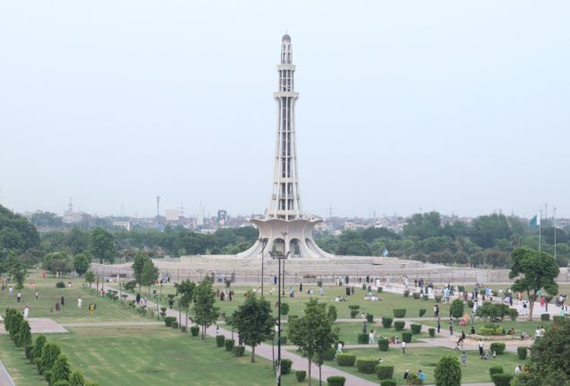 Lahore, Punjab, Pakistan Weather Forecast