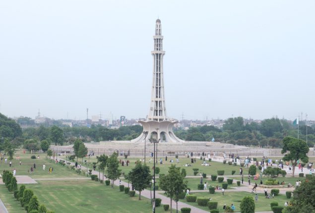 Weather forecast for Lahore, Punjab