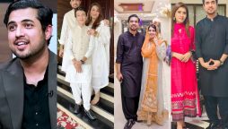 Iqrar Ul Hassan reveals which wife he loves the most