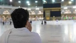 Itikaf at Grand Mosque