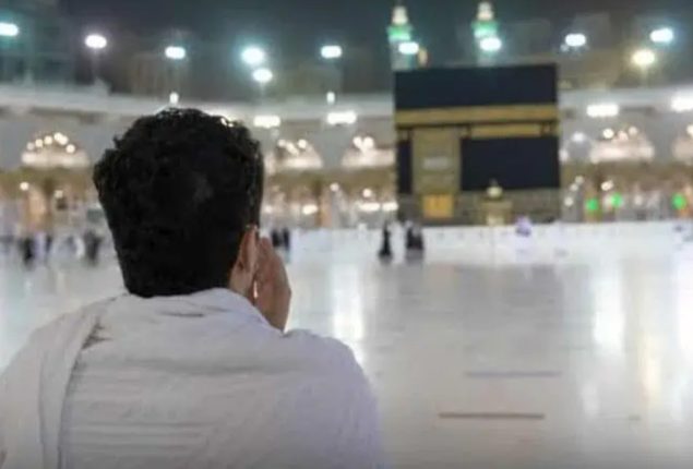 Registration for Itikaf at Grand Mosque opens next week