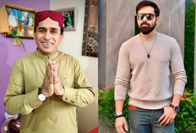 Does Ali Gul Mallah previously collaborate with Emraan Hashmi?