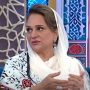 Bushra Ansari expresses love and respect for househelp