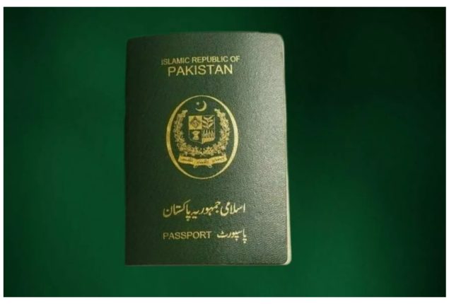 Latest Pakistani Passport Renewal Fee in UAE Dirham 2024