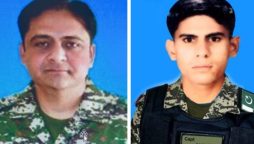 Lt Colonel, Captain among five soldiers martyred in terror attack  