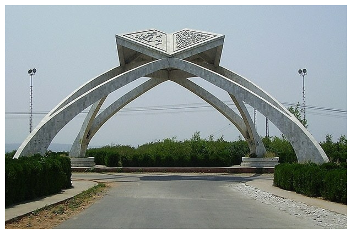 Quaid-i-Azam University offers scholarships for MS, M.Phil students
