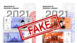 State Bank of Pakistan Denies Plastic Banknotes Rumors