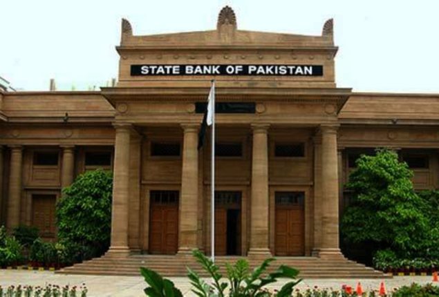 SBP denies reports of issuing plastic notes