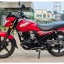 Latest Suzuki GR 150 price in Pakistan 2024