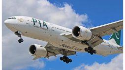 PIA announces huge discount in ticket prices; check new rates here