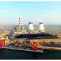 Karachi Bin Qasim Power Plant has job openings: Apply Now!