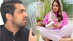 Iqrar Ul Hassan's second wife reacts to his third marriage