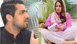 Iqrar Ul Hassan’s second wife reacts to his third marriage