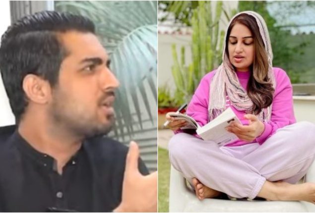 Iqrar Ul Hassan’s second wife reacts to his third marriage
