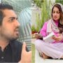 Iqrar Ul Hassan’s second wife reacts to his third marriage