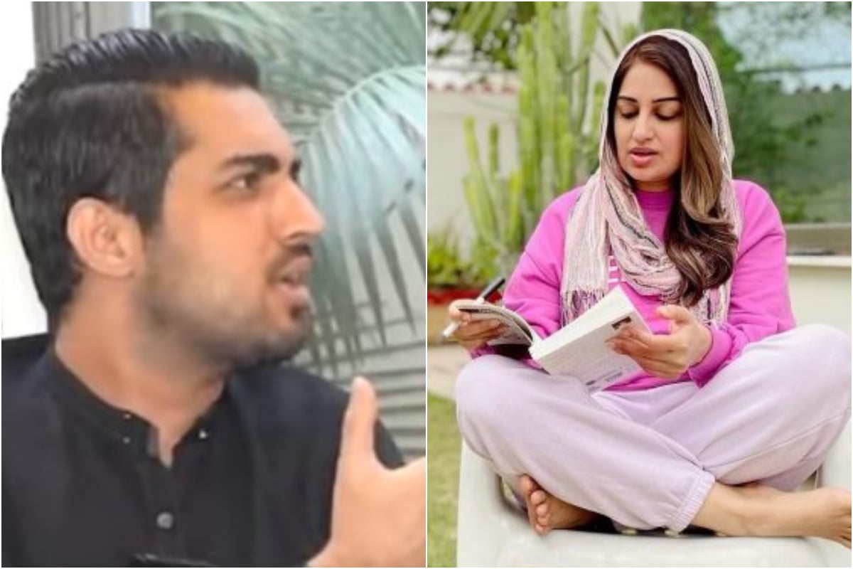 Iqrar Ul Hassan's second wife reacts to his third marriage