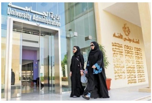 Saudi Arabia Hiring Female Domestic Workers; details here