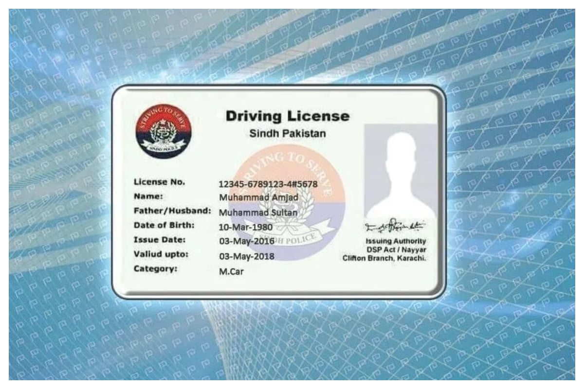 Sindh Driving License Fees & Online Application Process