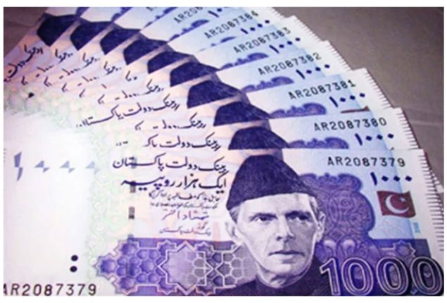 KPK Ramadan Relief Package: Rs10,000 Aid for needy families – Check Eligibility Criteria