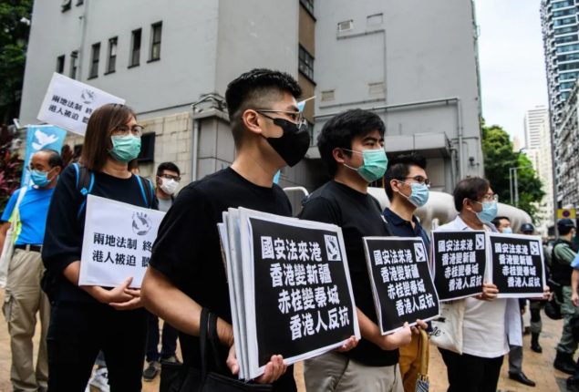 Hong Kong enacts stringent security law amidst controversy