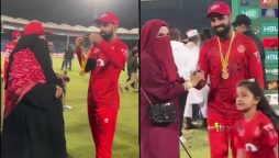 Shadab Khan's adorable moments with his wife and mother on the field