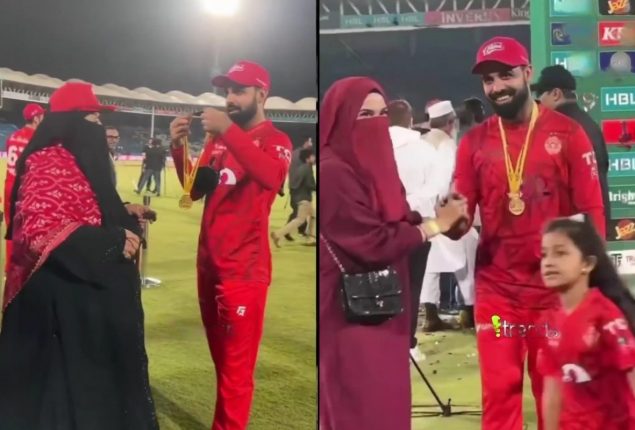 Shadab Khan's adorable moments with his wife and mother on the field