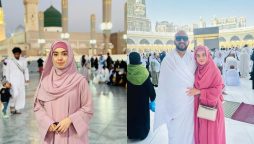 Arisha Razi shares her Umrah pictures from Madina