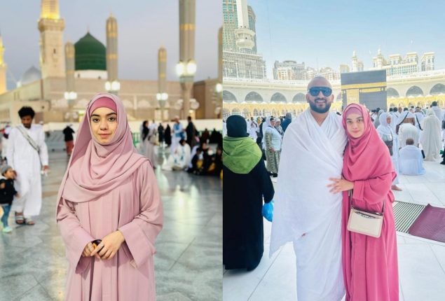 Arisha Razi shares her Umrah pictures from Madina