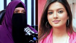 Sara Chaudhry opens up about exiting showbiz and her religious transformation