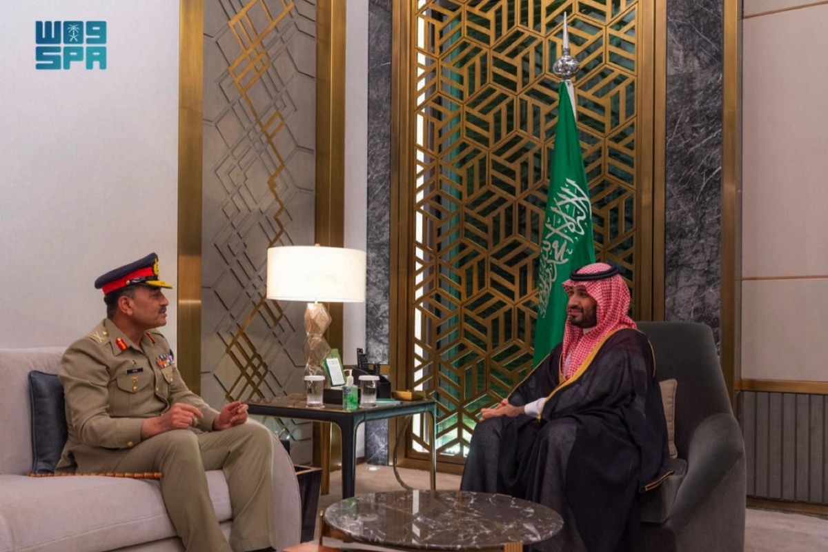COAS