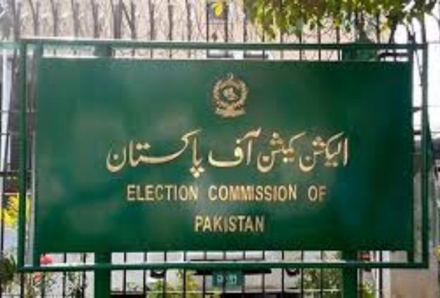 ECP issues code of conduct for Senate election